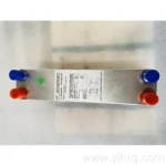 brazed plate heat exchanger 20 plates B20