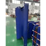 shell and tube heat exchanger