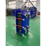Gasketed plate heat exchanger 20 plates MS60 - 图片 3