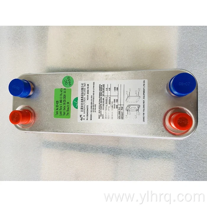 Brazed plate heat exchanger 20 plates B26b - 图片 3