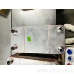 Brazed plate heat exchanger 20 plates B100 - 图片 3
