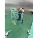 detachable plate heat exchanger 40 plates