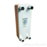Brazed plate heat exchanger 20 plates B100