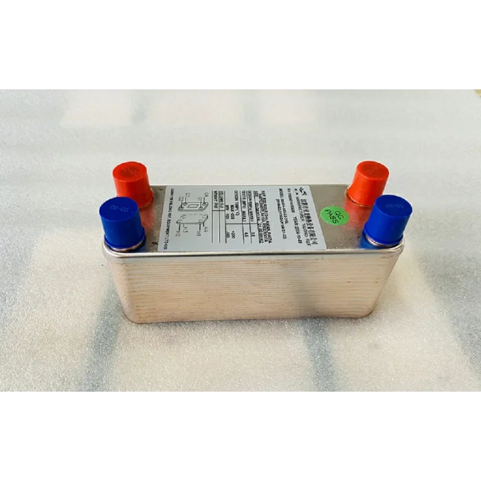 brazed plate heat exchanger 20 plates B3-014 - 图片 3
