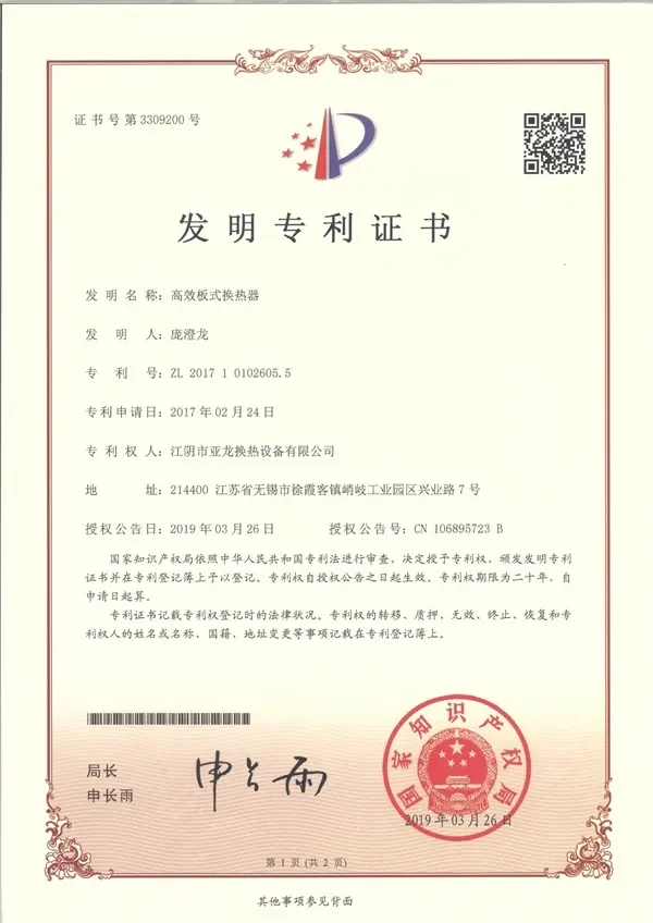 92d43b5cbd55a30fb5113242c0ff24