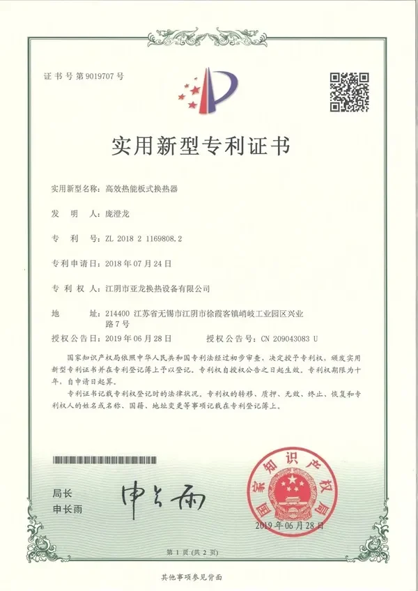 a1a55e58ad39114efa9a6a312d563e