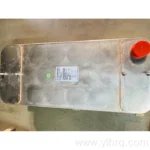 brazed plate heat exchanger 20 plates B200 - 图片 2