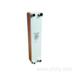 brazed plate heat exchanger 20 plates B50