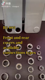 brazed plate heat exchanger 20 plates B3-95B-20D-4.5 - 图片 3