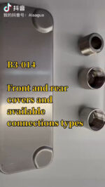 brazed plate heat exchanger 20 plates B3-014 - 图片 2