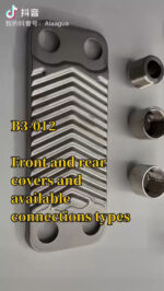 brazed plate heat exchanger B3-012-20D-1.0 - 图片 3