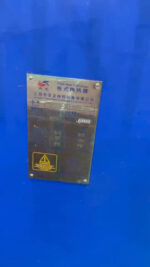 Gasketed plate heat exchanger 20 plates MB150 - 图片 4